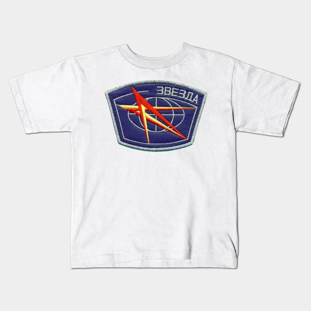 Zvesda Module Patch Kids T-Shirt by Spacestuffplus